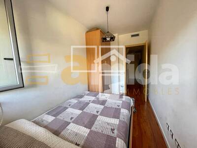 Inmueble en , Barcelona